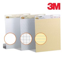 3M 포스트잇 이젤 패드 화이트보드 칠판 포스트잇 포, 560(방안)패드