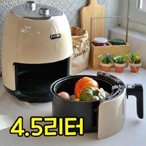 예쁜 올스테인레스 에어프라이어 오븐형 4.5L 스텐 바스켓 에어 후라이 대용량 홈쇼핑