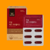 대상웰라이프 마이뉴트리션 리얼 레드 프로폴리스 800mg 30캡슐