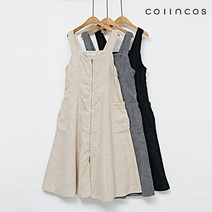 코인코즈 집업 포인트 뷔스티에 롱 원피스 IY2AO9050