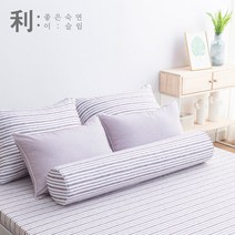 한울 메모리폼 바디필로우+겉커버, 로즈베이지