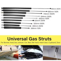 쇽업쇼바 헬퍼스프링 스트럿바 에어쇼바 벤츠 아우디 기타차종 399-600mm 100-1500n 자동차 스트럿 보닛가스, 885mm 900n