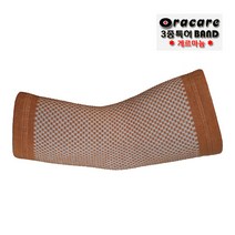 Oracare 건강 게르마늄 패치파스(기력) 팔꿈치아대 보호대, 선택1)건강(기력)팔꿈치보호대S 1개, 1개