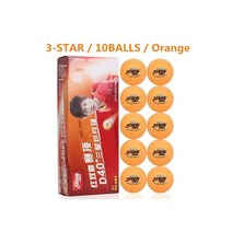 연습용 탁구공 테니스 동호회 폴리볼 스타 1 10 공 박스 신소재 플라스틱 폴리 핑퐁볼, 10 balls 3 star 2