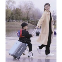 타는캐리어 앉아서 타는 기내용 부모님 가족여행