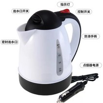 차량용 전기포트 자동차 커피포트 화물차 캠핑 차박 시거잭 12v24v 1리터, 24V, 상세페이지 참조