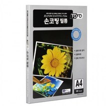 f20 99868 라미에이스 손코팅필름 코팅지 A4 100mic 100매입 223x313mm 1개, 상세페이지 참조, 상세페이지 참조