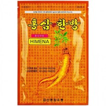 BTM 홍삼 한방 패드 903x13.2cm 20매x10개, 상세페이지 참조, 본상품선택