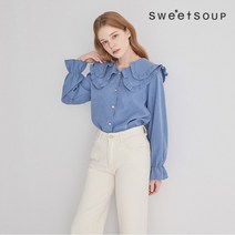 [스위트숲] 더블 프릴 칼라 블라우스(WY1LSE1)
