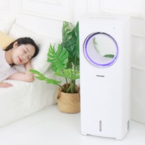 날개없는 이동형냉풍기 가정용