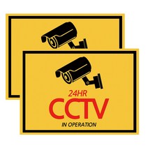 HORSE POWER 홀스파워 cctv 스티커 경고 문구 24시간 녹화중 사무실 야외 36cm x 26cm, 옐로(2개입), 심플24HR CCTV
