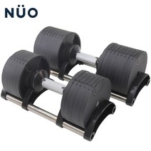 NUO 누오 무게조절덤벨 아령 중량조절20KG 홈트 홈짐, 덤벨 1팩 각 20kg