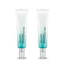 입점초특가 벨비죠 아이크림 눈밑주름 안티에이징 탄력크림 목주름 미백효과 무향 무알콜 무파라벤 신세계백화점 마린 하이드레이팅 링클 리페어 아이크림, 30ml, 3개