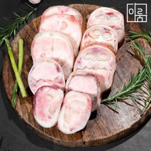 이룸축산 1등급 한우 등심 안심 갈비살 차돌박이 채끝살 국거미 우족 사태 부채살 모듬, 한우1등급 우족 1개