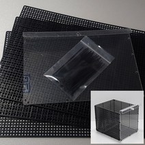 루바망 부화통 세로형 아크릴 루바망 자연출산 폭번부화통, 01.미니 10cm.9cm.15cm