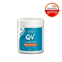 QV 큐브이 인텐시브 바디 모이스쳐라이저 450g
