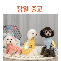 [강아지옷]캐릭터 올인원 반려동물 옷, 핑크