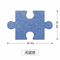 벽장식 3D 퍼즐 펠트 보드 벽 스티커 메시지 사진 유치원 작품 배경 코르크 게시판 디스플레이 장식, 06 Style A5