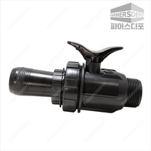 숫나사 분수밸브 25 30mm/6-7cm용 관수자재 분수호스, 숫나사분수밸브 20mm 4cm용