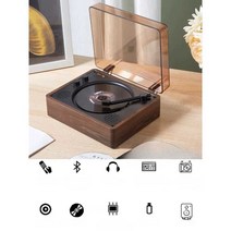 휴대용 cd플레이어 무선 레트로 블루투스 미니, 호두색