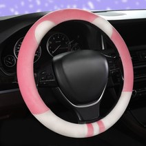 올뉴 더뉴 쏘렌토 MQ4 R 겨울 극세사 핸들커버 손안시려운 핸들카바, 03.핑크(370~380mm공용)