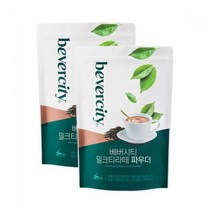 세미 베버시티 밀크티라떼 파우더 500g 2개