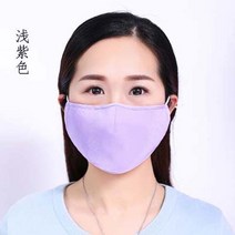 활성탄마스크 실크 여과 편 PM25 전업 방호 누에실 여성 더블레이어 레쉬 호흡하기 쉽다 2436403047, 연보라