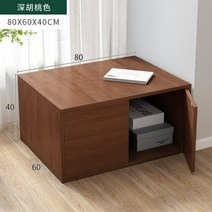 캐비넷 원목 수납함 공간박스 바스켓 탁자 거실의자 사물함 발코니 사이드테이블, 8 호두나무