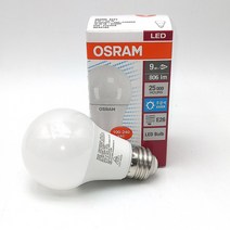 오스람 LED 9W 프리볼트 110V 240V 주광색 E26