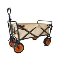 F-S 폴딩 트레일러 캠핑카고트레일러, 12 베어링 오프로드 8 인치 PU 휠 브레이크 베이지