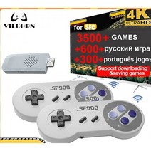 옛날오락기 레트로게임기 게임박스 슈퍼 닌텐도 snes nes 3500+ 스틱 콘솔용 vilcorn 16비트 8비트 무선 dendy tv 콘솔 sfc 드라이브용 4k