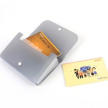 통장 아코디언 지갑 다용도 은행 파우치 클러치 판촉물 선물 카드 정리