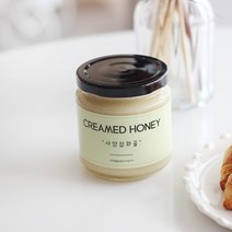 크림꿀 320g 사양잡화꿀 굳은꿀 숙성 결정, 1개