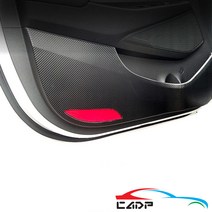 싼타페DM 카본 도어커버 스크래치 기스 긁힘 방지 예방, 싼타페DM 더 프라임 카본 도어커버 1 SET, 현대