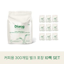 디앙 생분해 빨대, 1개입, 3000개