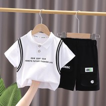 ALMXH 새로운 여름 아기 옷 한 벌 아이들 여아 소년 스포츠 편지 t-셔츠 반바지 2 개/대 유아 우연한 복장 아이 운동복