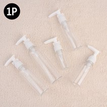 여행용 로션 샴푸 펌핑 용기 화장품 공병 미니공병, 1개, 85ml