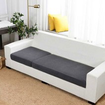 다양한 컬러 간편 천갈이 홈데코 인테리어 분리형 쇼파커버, 세로확장형, 레이크블루