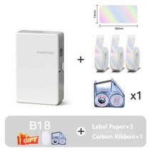 라벨기 휴대용 블루투스 NIIMBOT-B18 미니 휴대용 라벨 프린터 열전사 포켓 내부 블랙 리본 스티커 메이, 11 B18-Silver 3 Roll-B