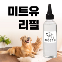 미트유 자연 디퓨저 리필 반려동물 강아지 고양이디퓨저 아로마 쌀겨 실내 방향제, 1개, 시더우드(우디&솔방울)