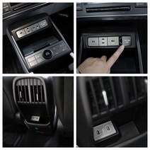 디올뉴 코나 튜닝 USB충전 시거잭 포트 인테리어용품, 무선충전 유