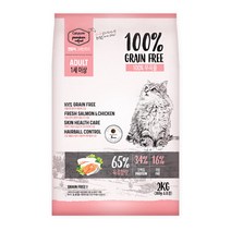 캣퓨어 그레인프리 어덜트 2kg