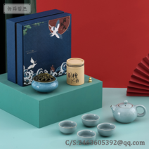 다도세트 보이차 다기세트 공부차 다기 선물세트SC 뉴타임즈 K718S500, 국조람 선물상자-고요-단향세트