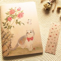 GHW4DFD61 회원수첩 회사 홍보용 학원 학용품쇼핑 학생 필기 책갈피 일기장 이쁜 유선 옥스포드 오답 예쁜수첩 예쁜 영어 연습장 업무수첩 세트 비밀 미니수첩 미니 문구쇼핑 문구 무지 무선 만들기 디자인 대학 대 노트 나만의 공책 고급 A5