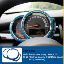 대시보드커버 자동차 핸들 스티커 공기 배출구 장식 쉘 BMW 미니 쿠퍼 F55 F56 F57 대시 보드 커버 윈도우 리프트 프레임 스타일링, Tachometer