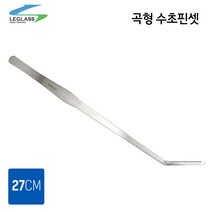 리글라스 곡형 수초핀셋 27cm, 1개