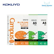 KOKUYO 고쿠요 캠퍼스 바인더노트 A5 리필내지 속지, 무선(60매)