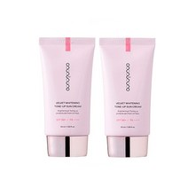 코코앤코코 벨벳 화이트닝 톤업 선크림50ml 2개, 0.05l