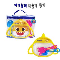 아기상어 다슬기잡기