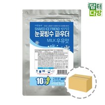 다농원 눈꽃빙수 우유 파우더 1BOX (6개입), 1개, 1, GRM 식품 280820